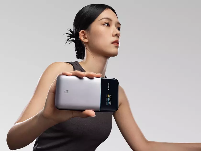 Cuktech выпустила аккумулятор емкостью 25 000 мАч с поддержкой зарядки 120 Вт