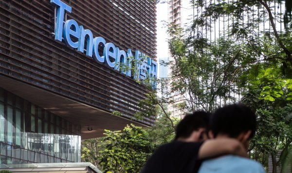 Отчет Tencent показывает преимущества осторожного подхода к инвестициям