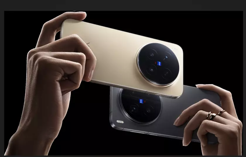 Vivo представила новую флагманскую серию X300 для индийского рынка