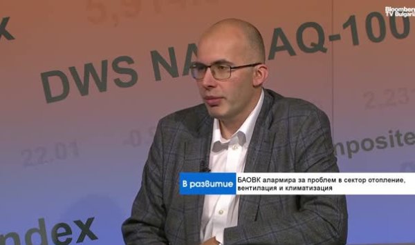 Отсутствие национального регулирования может отправить компании HVAC в серый сектор