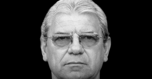 Умер архитектор Кубка европейских чемпионов "Стяуа" в Бухаресте