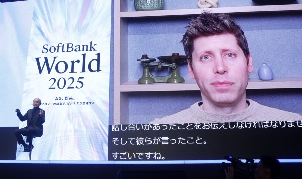 Продажа Nvidia комплекта Nasdaq пахнет отчаянием