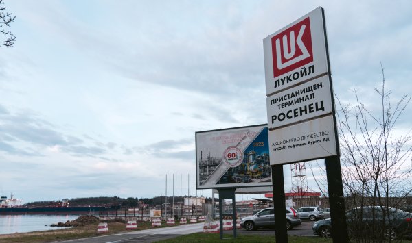 Остановка нефтеперерабатывающего завода в Бургасе почувствует себя не только в нашей стране, но и на Балканах.