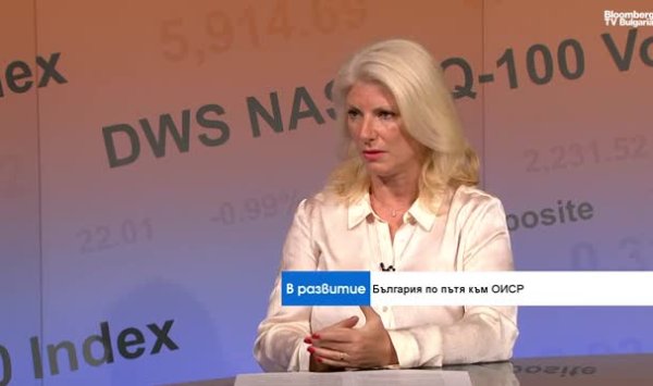 Еврозона может привлечь сюда больше британских инвестиций