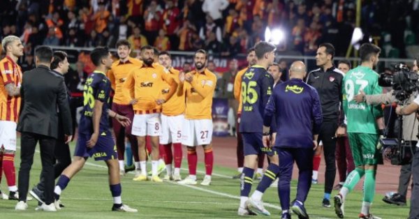 Скандал в Турции накаляется! Более 1000 игроков участвуют в незаконных ставках от крупных компаний.