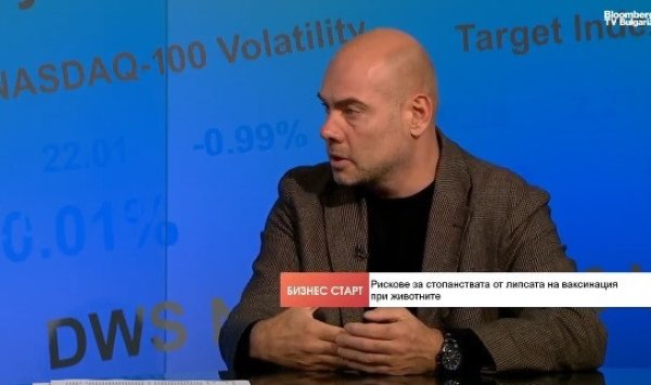 Животные мрут, а вакцины в холодильниках – у государства нет стратегии