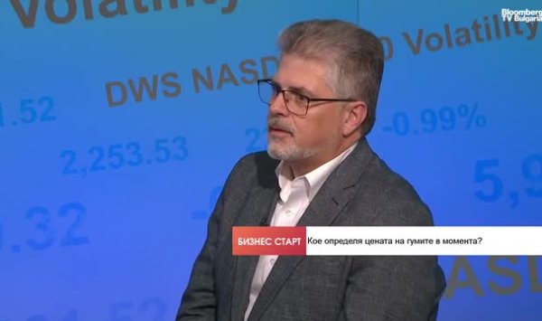 Игра мифов: производители шин вынуждены инвестировать, а цены растут