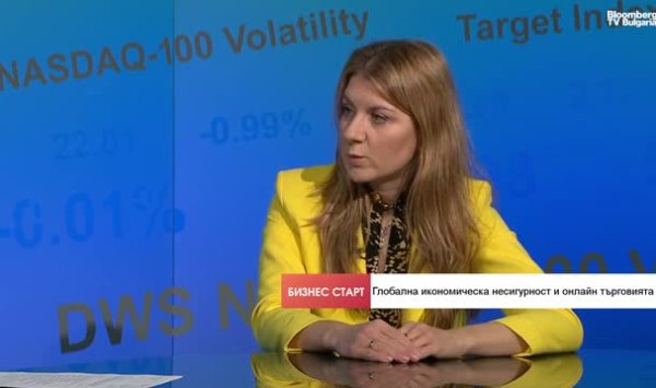 Физическая и онлайн-торговля станут ближе в 2026 году.