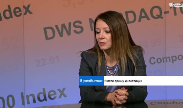 Болгарин должен осознать, что он может инвестировать в недвижимость, не покупая ее.