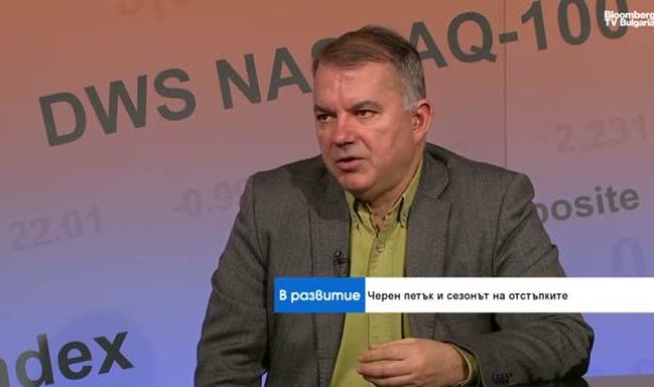 Черная пятница превращается в сезон ловушек: как делать покупки с умом