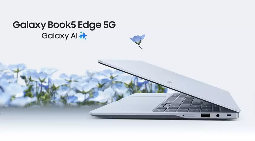 Samsung представила Galaxy Book5 Edge — компактный ARM-ноутбук с 5G и высокой автономностью