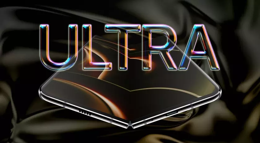 Аналитики назвали стоимость iPhone Fold, и она наверняка расстроит потенциальных покупателей