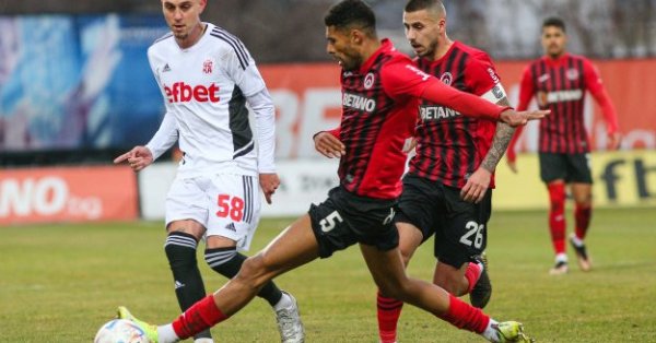 Матчи по ТВ сегодня, 3 ноября.