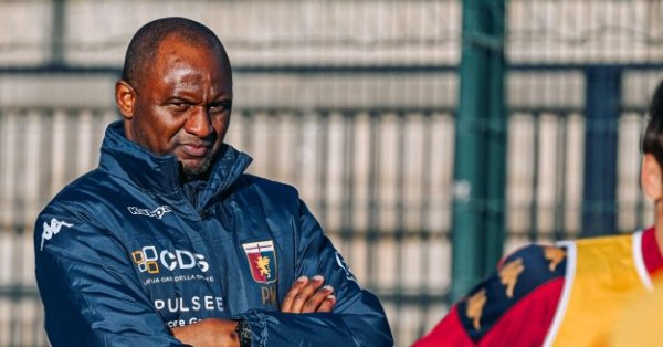 Новый тренерский мешок, легенда без работы