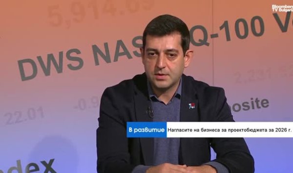 Бизнесу нужна предсказуемость, чтобы в полной мере воспользоваться преимуществами евро