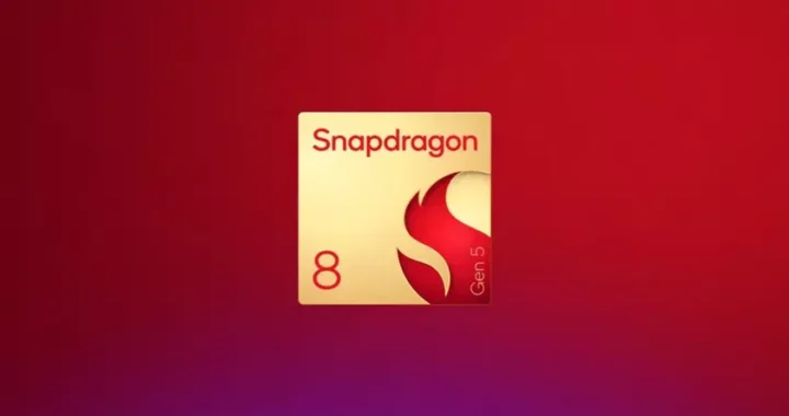 Чипсет Snapdragon 8 Gen 5 для субфлагманов будет представлен 26 ноября.