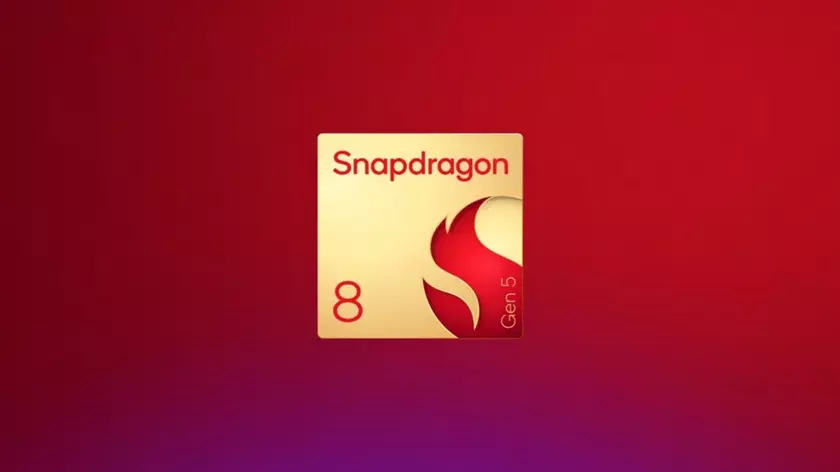 Чипсет Snapdragon 8 Gen 5 для субфлагманов будет представлен 26 ноября.