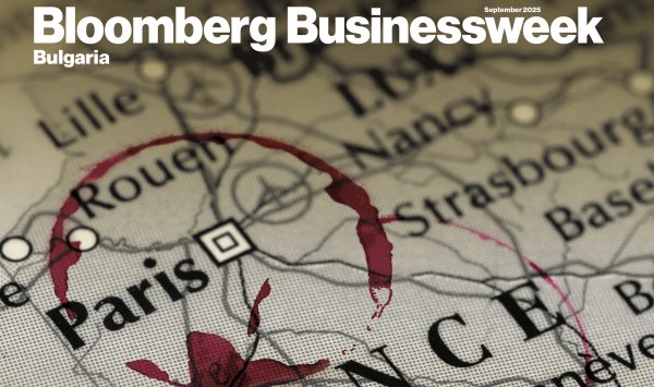 Bloomberg Businessweek BG представил свое последнее издание в ГУ «Св. Климент Охридский»