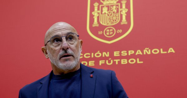 Де ла Фуэнте покончил с Ламин Ямал!