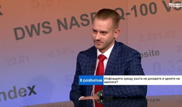 Как выглядит идеальный инвестиционный портфель в сегодняшних нестабильных условиях?