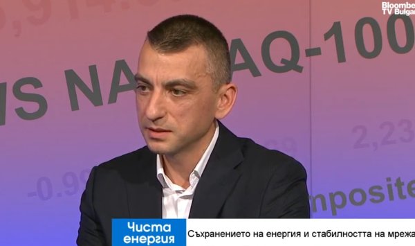 Болгария входит в число новаторов в ЕС в области систем хранения энергии