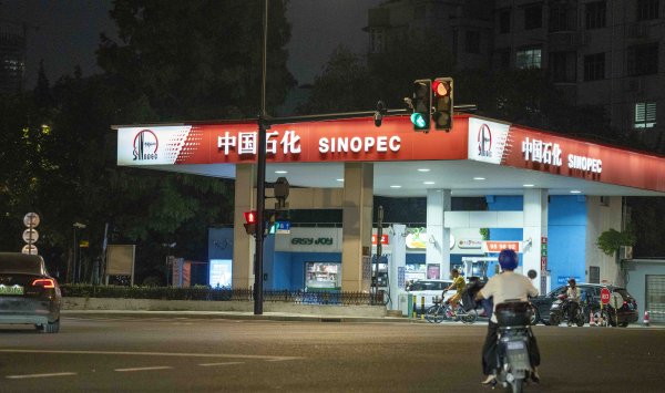 Влияние Китая на нефтяные рынки изменит мир