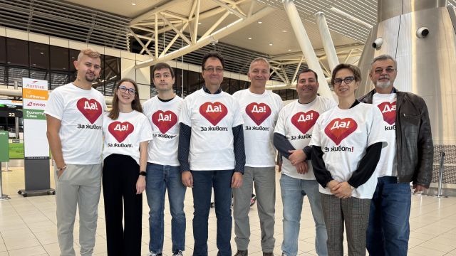 Болгарские врачи примут участие в 25-й Академии трансплантации легких Вена-Торонто-Вандербильт