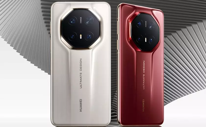 Первые подробности Huawei Mate 80 — новой линейки смартфонов премиум-класса