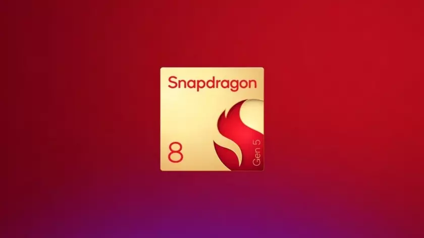Инсайдер: первые смартфоны Snapdragon 8 Gen 5 выйдут в ноябре — это могут быть OnePlus Ace 6 Pro Max и Vivo S50 Pro Mini