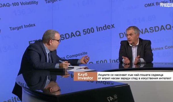 Возможна коррекция золота до $3700 за тройскую унцию