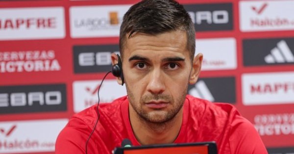 Игрок «Лудогорца» станет «Футболистом года» в Болгарии