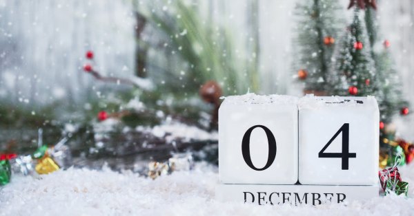 Ваш гороскоп на 4 декабря