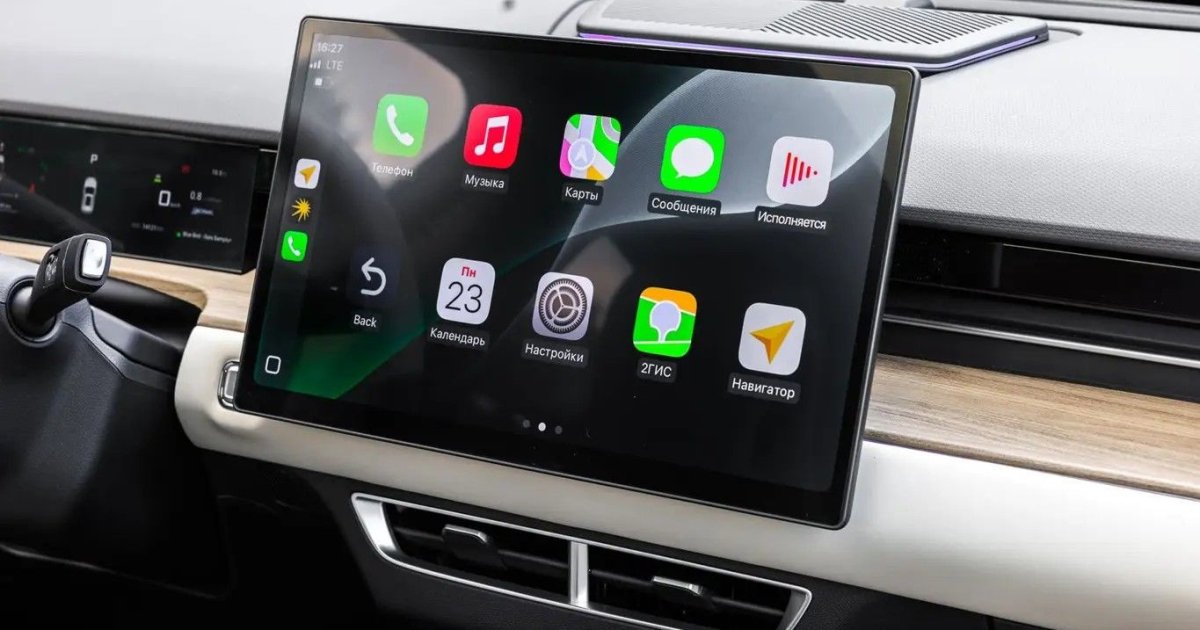 Смартфон оказывается важнее двигателя