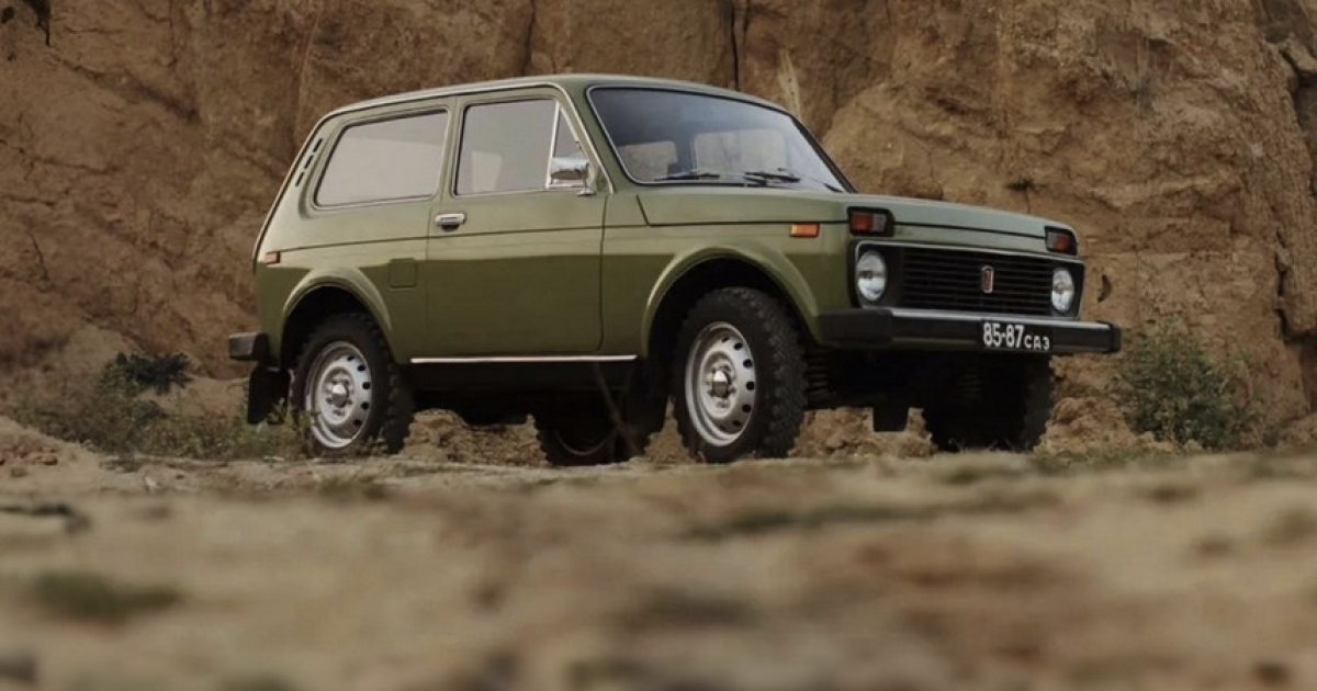 47-летняя Lada Niva выставлена ​​на продажу... за 24 000 евро