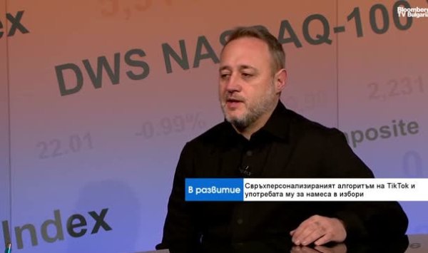 TikTok становится местом проведения политических кампаний, но риск манипуляций огромен