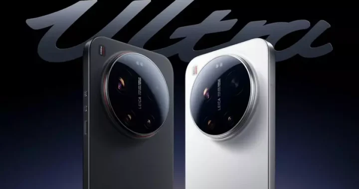 Официально: флагман Xiaomi 17 Ultra выйдет на мировой рынок, но инсайдер утверждает, что у него будет немного уменьшенная батарея