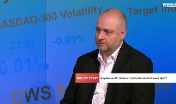 Витан Костов: Будущее ИИ – за гибридными командами