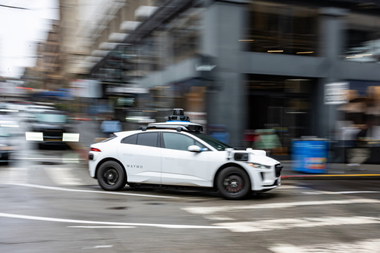 Хороший климат