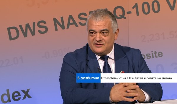 Болгария с самым большим падением экспорта в Китай из всего ЕС за год