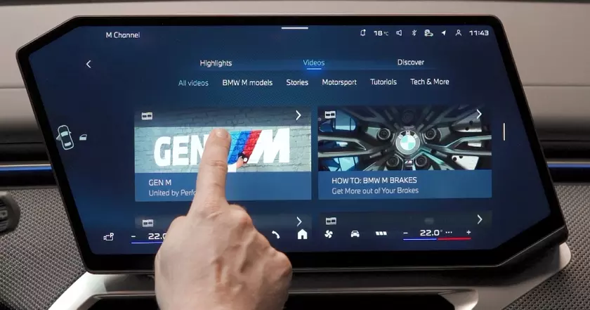 M Cockpit, M Drag Meter, M Channel: BMW представляет новые приложения для автомобилей M