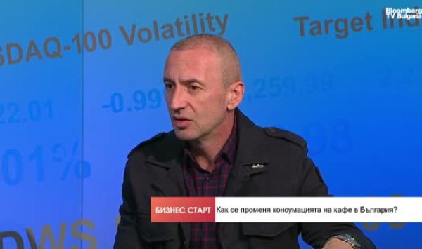 Кофе после 1 января немного подорожает, но после этого цена стабилизируется.