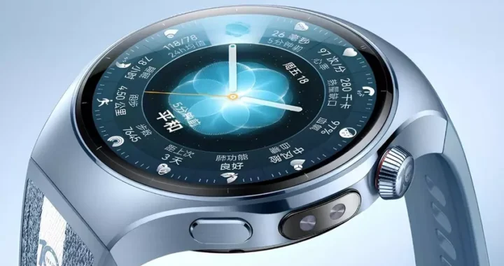 Компания Huawei представила Watch 10th Anniversary Edition — юбилейные умные часы с премиальным дизайном и расширенными функциями для здоровья.