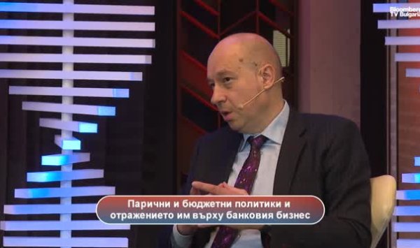 Банковское финансирование отраслей со структурными проблемами в нашей стране может сократиться