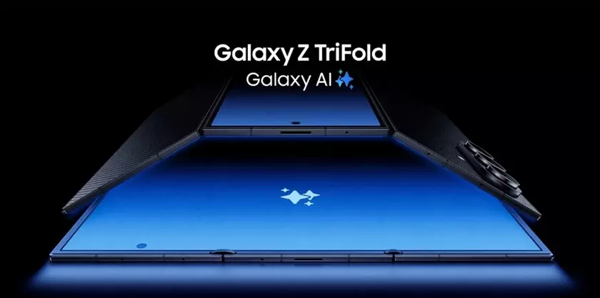 Samsung представила Galaxy Z TriFold: компания раскрыла характеристики и показала качественные рендеры амбициозного сложного гаджета