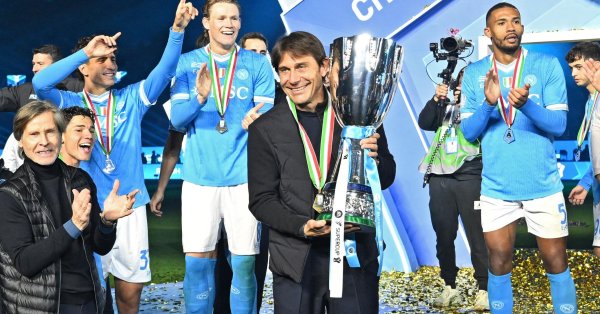 Конте после 10-го завоеванного трофея: В истории останется только победитель!