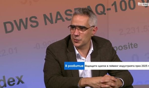 Прагматизм, Саудовская Аравия и новые модели будут стимулировать развитие игр и киберспорта