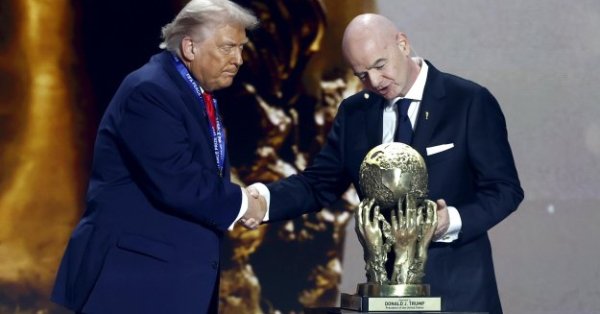 Невероятно: ФИФА снижает цены на билеты на ЧМ-2026