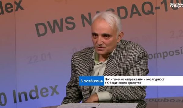 Инвестиции в инфраструктуру и оборону будут стимулировать экономику Германии