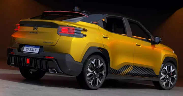 Citroën представил концепт Basalt Vision — смелый купе-кроссовер для Южной Америки