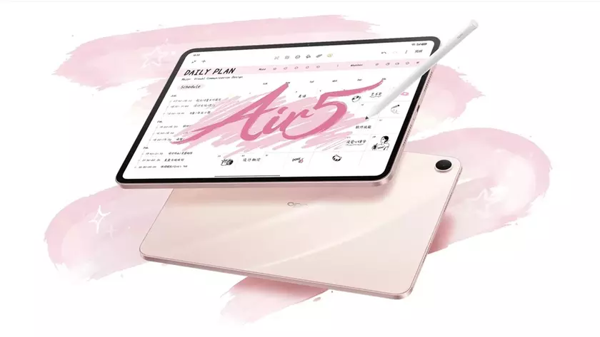 Oppo представила бюджетный планшет Pad Air 5 с хорошими характеристиками и соотношением сторон 7:5